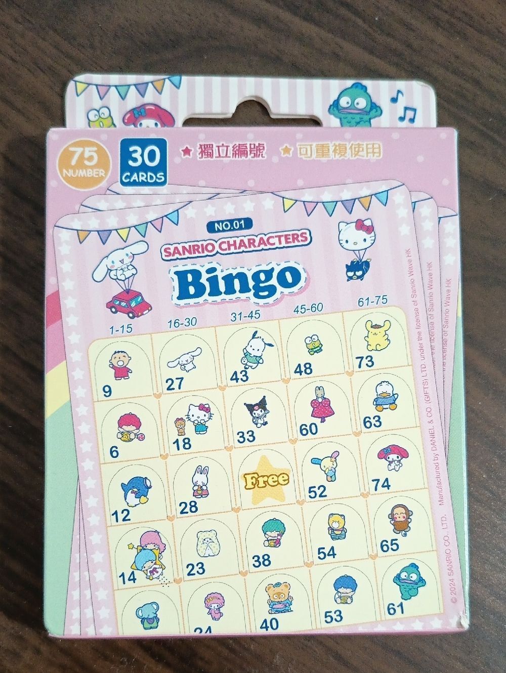 New Sanrio Bingo Cards Pack - 30 Cards